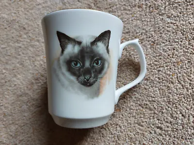 Buy Jason Works Nanrich Pottery Siamese Cat Design Mug • 1.45£