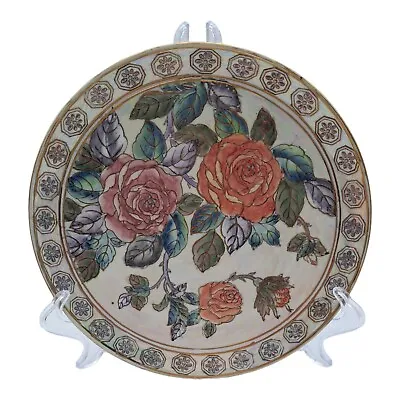 Buy Chinese Pearlescent Lusterware Porcelain Plate Hand Painted Roses 19.5cm Vintage • 9.99£