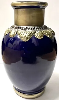 Buy Small Antique Cobalt Blue Crackle Glass Moroccan Vase • 118.98£
