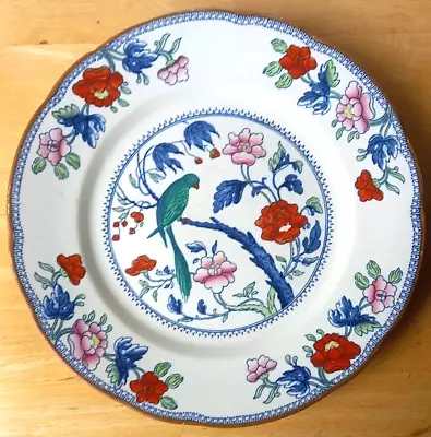 Buy Booth's Silicon China Dinner Plate With Green Parrot Design C.1920 230 Mm #1. • 12£