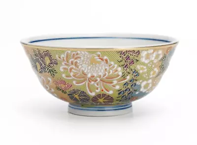 Buy Kutani Ware Porcelain Bowl Chawan Hanazume Flowers Gold W11.4cm X H5.3cm • 75.90£