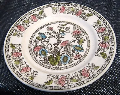 Buy Great Broadhurst Staffordshire Ironstone Indian Tree Pattern Side Plate 8¾ Ins  • 7.99£