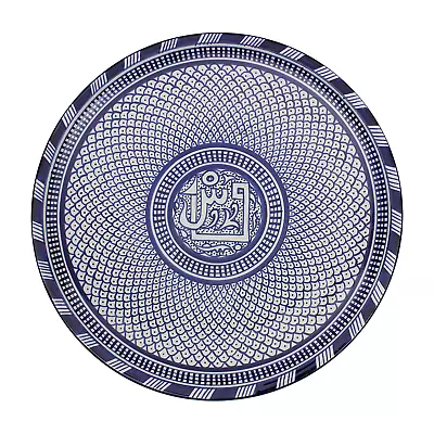 Buy Moroccan Large Ceramic Plates Platter Hand Painted Fez Blue 35cm FP6 • 49.85£