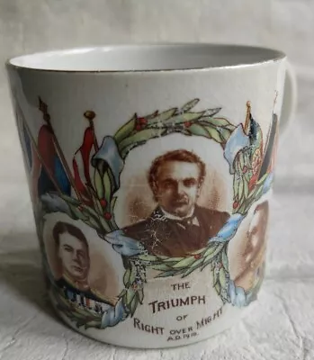 Buy WW1 Great War Souvenir Peace Mugs Grimwade's Winton Pottery 7cm • 0.99£