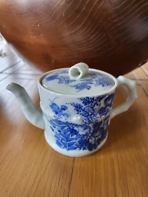 Buy Antique Blue & White Chinese 19th Century Teapot  • 29.99£
