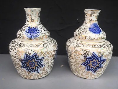 Buy Pair Fenton Golden Osaka Blue Gold Bud Vases 4” Back Stamped • 20£