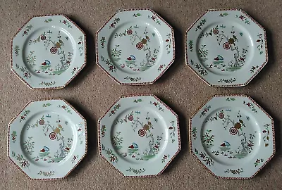 Buy Set Of Six Adderleys 18th Century ‘Bow’ Quail Pattern Octagonal Plates C. 1920s • 55£