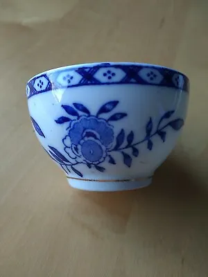 Buy Sutherland Blue And White China Tea Bowl. • 4.25£