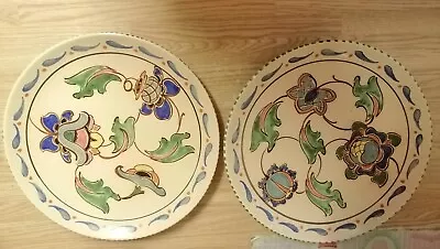 Buy Two Art Deco Hand Painted  Plates Honiton Devon  Pottery (23.5 Cms)  • 11.99£