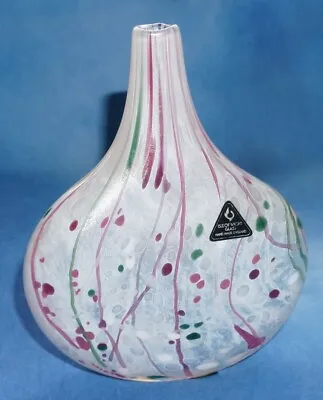 Buy Isle Of Wight Studio Glass Vase - Kyoto Cherry Pattern • 65£