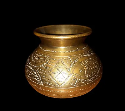 Buy Old Brass Fish Carved Antique Water Pot • 96.05£