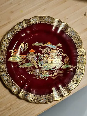 Buy Exquisite Rouge Royale Carlton Ware  Plate. • 19.99£