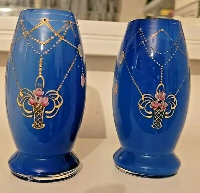Buy Pr Of Vintage Bohemian Art Nouveau Art Deco Cobalt Blue Glass Vases Czech? • 19.99£