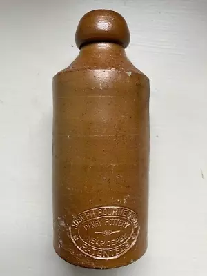 Buy Bourne Denby Salt-Glazed Stoneware Bottle - H D RAWLINGS - Vgc (B3/4) • 4.99£