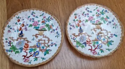 Buy Mintons Chinese Tree 2 Saucers Victorian Hand Painted China Antique 1889 • 19.99£