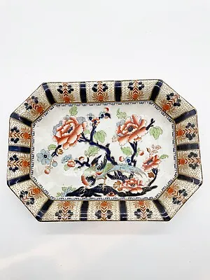 Buy Vintage / Antique Keeling Losol Ware Shangai Pattern Large Serving Dish Bowl • 29.99£