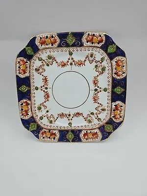 Buy Antique Vintage St Michael Imari Pattern 2586 Side Bread Plate Square 6  • 4£