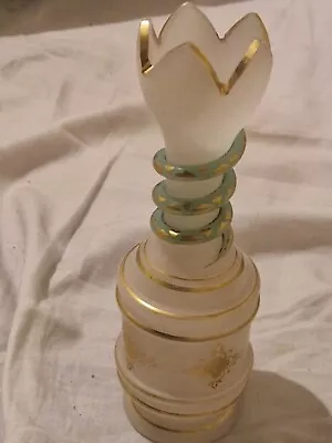 Buy Late 19th Century Continental Glass Vase..French? • 79.99£