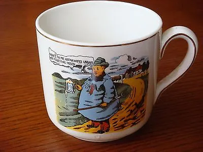 Buy Lord Nelson Ware 'Tykes Motto' Large Coffee Mug/Cup - VINTAGE Made In England • 4.74£