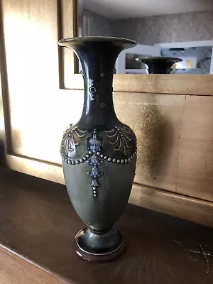 Buy Lambeth Doulton Stoneware Vase • 27.95£
