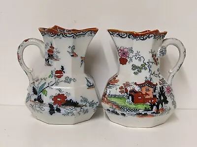 Buy A Pair Of Antique Masons Patent Ironstone China Coloured Willow Gaudy Hydra Jugs • 25£
