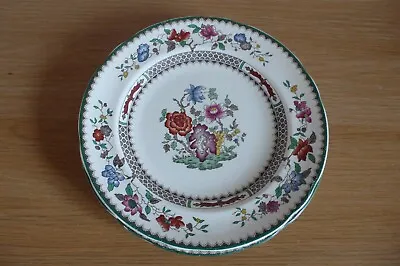 Buy Spode  Chinese Rose  Set Of 11 Plates - 23 Cm • 30£