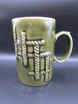 Buy Vintage Holkham Pottery Green Mug Twisted Lattice Frame Rope Design • 5£