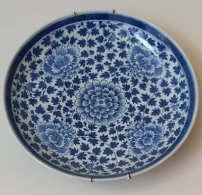 Buy RARE OLD CHINESE FLOWERY PLATE IN BLUE DIAM 39.5cm/15.55in • 1,145.93£