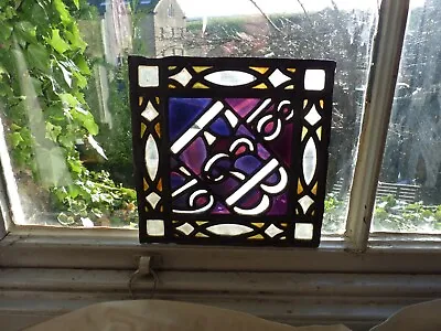 Buy Stunning Antique Dated 1819 Stain Glass Window Panel Beautiful Color 27 X 27.cm • 125£