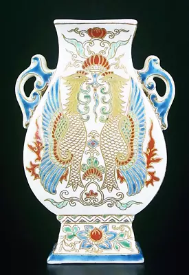 Buy Phoenix Satsuma Ware Vase 5 Inch Tall Japanese Antique Pottery Pot From Japan • 882.71£