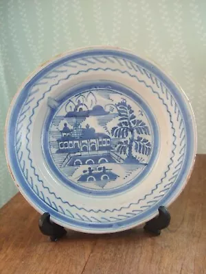 Buy Antique Earthenware Delft Hand Painted Shallow Bowl Possibly Lambeth Delft • 28£