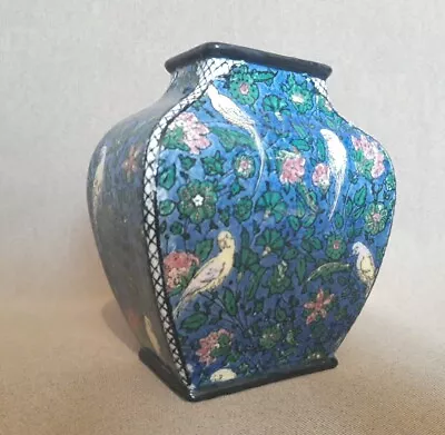 Buy Rare Royal Doulton  Parrot  Persian Ware Vase D 4031  1912-1917 • 25£