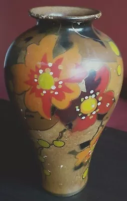Buy Wilton  Marie  Flower Vase. • 10£