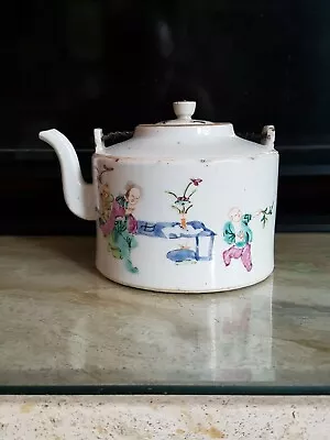 Buy 19th Century Antique Chinese Famille Rose Porcelain Teapot.  • 35£