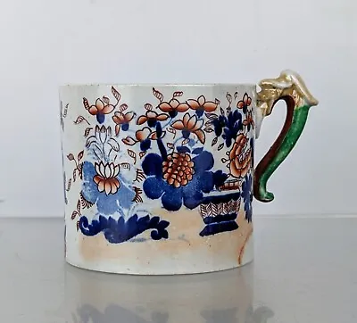 Buy Antique 19c Masons Ironstone Pottery China Japan Pattern Cider Mug Hydra Handle • 59.95£