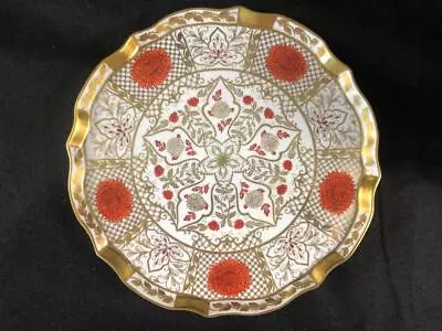 Buy Good Vintage Abbeydale Imperial Derby Imari Bone China Hand Painted Plate. • 9.99£
