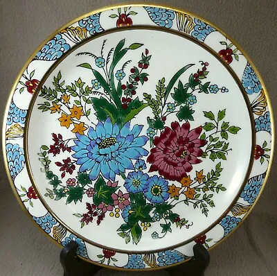 Buy Enamelled Floral 9.75  Diameter Plate / Wall Plaque From Rhodes...Gorgeous! • 8.99£
