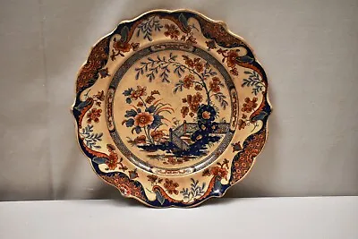 Buy Antique Pottery Ridgways Staffordshire Platter Anglesey Pattern Dish Porcelain 1 • 111.88£