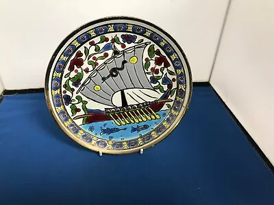 Buy Vintage Rhodes Ship Plate 7.5  - Gold Accents -Handmade In Archangelos Rhodes • 10£