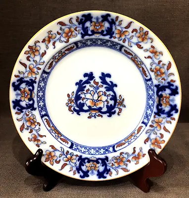 Buy Antique Minton English “Flo Blue” Bone China 10” Plate • 6£