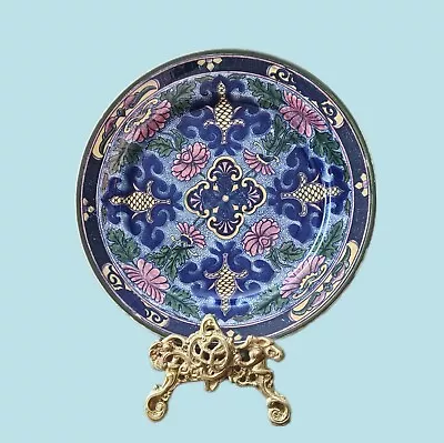 Buy Antique Royal Doulton C1920 Islamic 'Iznik' Blue Plate • 25£