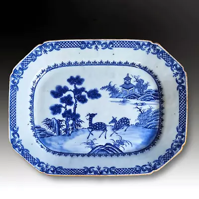 Buy Qianlong Dish- Deer Pattern-Underglaze Cobalt Blue & White - Circa 1750- 28cm W • 275£