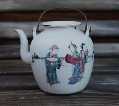 Buy 19th Century Chinese Famille Rose Teapot Tongzhi Period • 10.50£
