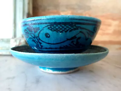Buy Antique QAJAR BOWL & DISH Turquoise Ceramic Mid East Islamic 19 C • 130£