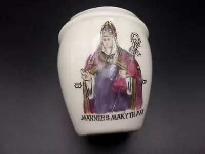 Buy Goss Crested China - MANNERS MAKYTH MAN Crest - Penmaenmawr Ancient Urn - Goss. • 7£
