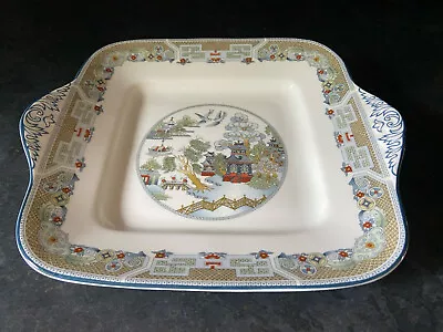 Buy Wedgwood Chinese Legend Cake Plate Serving Square First Quality Excellent Cond • 37.95£