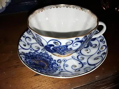 Buy Vintage Imperial USSR Lomonosov Porcelain Fire Bird Tea Cup & Saucer • 47.95£
