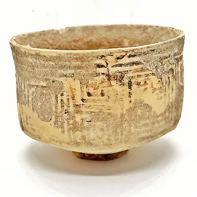 Buy Ancient Indus Valley 2500-1500BC Terracotta Pottery Artifact Vessel Artifact - Q • 168.15£