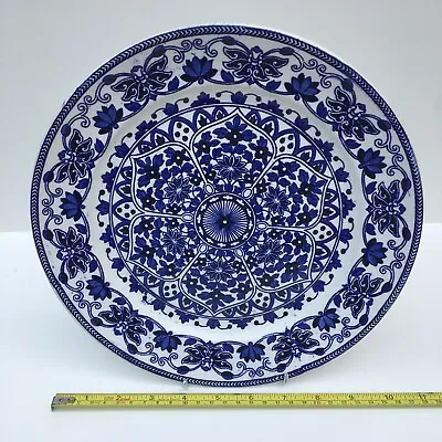 Buy Antique  1876-83 Booths  Indian Ornament  Blue And White  Plate. • 19.95£