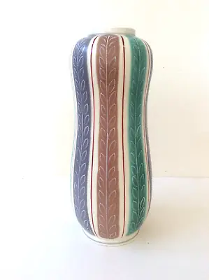 Buy Rare Size & Shape Poole Pottery 1953/4 Alfred Read Large Contemporary Vase • 135£